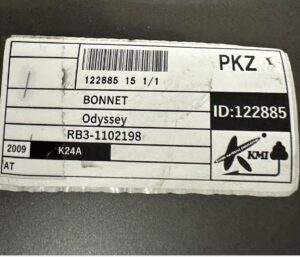 Капот для Honda Odyssey IV (RB3, RB4) - фото 6