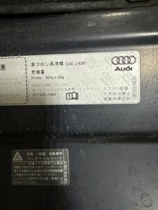 Капот для Audi A4 Avant III (8ED,B7) - фото 7