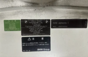 Капот для BMW 3 седан V (E90, E90N) - фото 8
